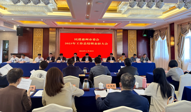 大会01.jpg