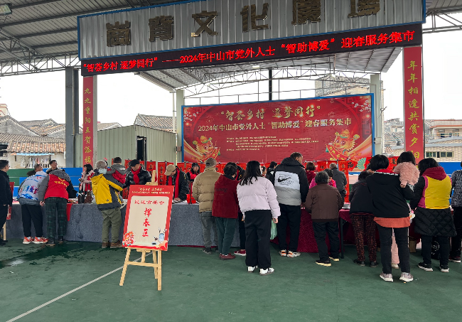 活动现场.jpg