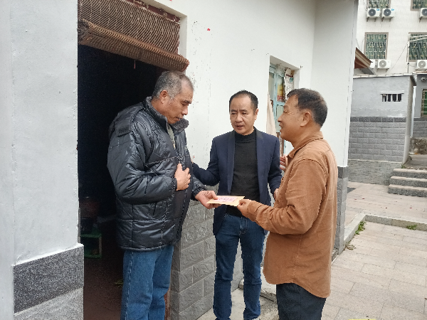 微信图片_20240202102909.jpg