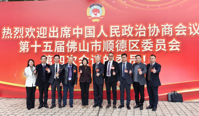 微信图片_20240202173202.jpg