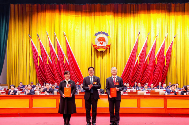 微信图片_20240130164906.jpg