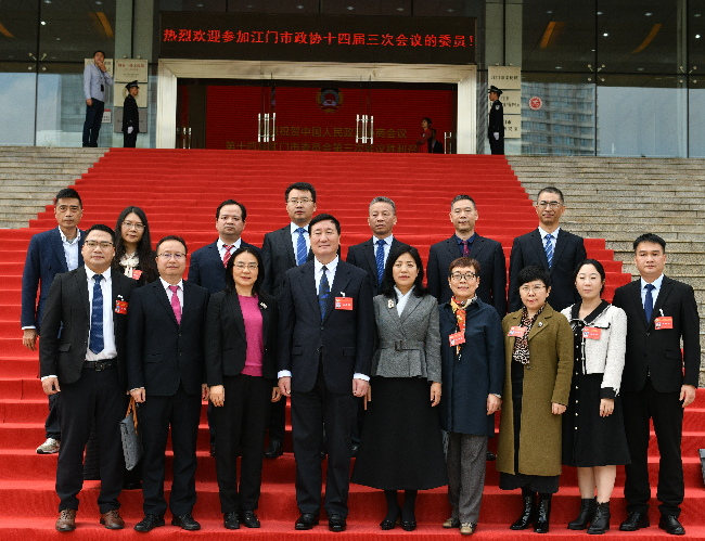 微信图片_20240204084946_副本.jpg