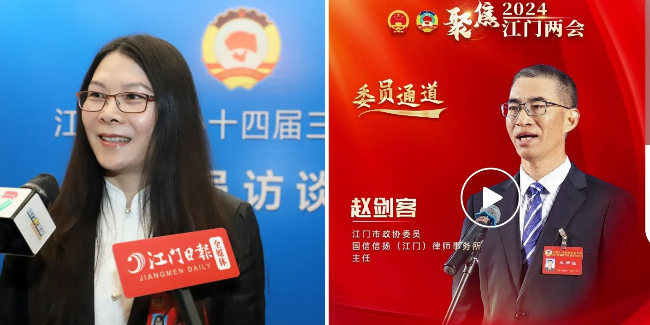 微信图片_20240204090048.jpg