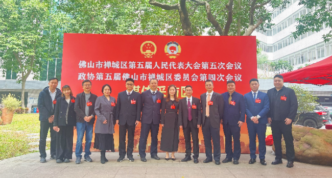 微信图片_20240207231305.jpg