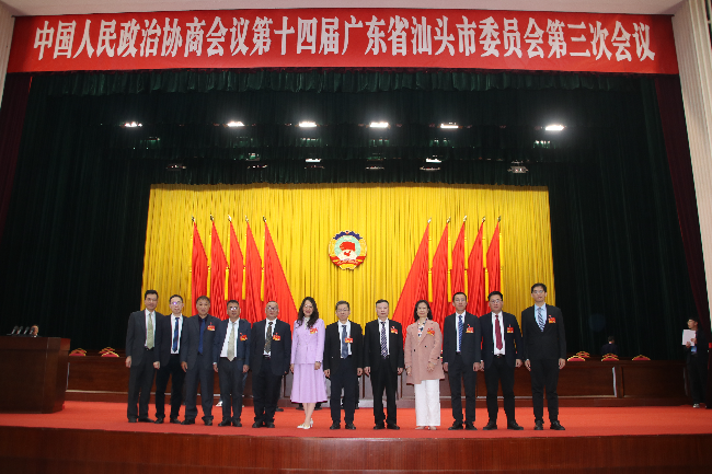微信图片_20240229151423.jpg
