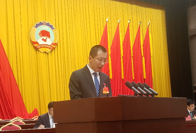 大会发言.jpg