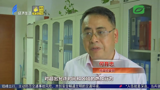 微信图片_20240229162941.jpg