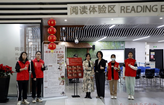 天河区基层委员会迎新主题社会服务活动.jpg