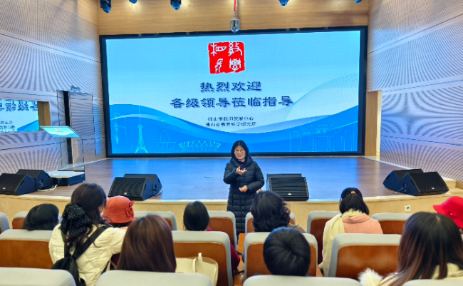 微信图片_20240304172152.jpg
