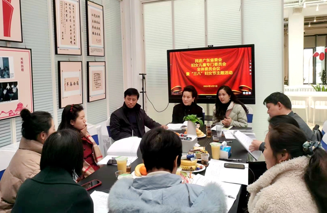 微信图片_202403070938421_副本.jpg