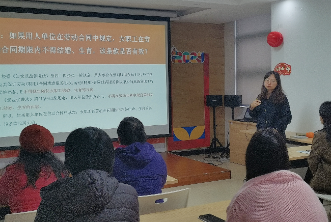 微信图片_20240304143343_副本.jpg