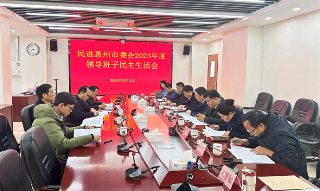 微信图片_20240308094058.jpg