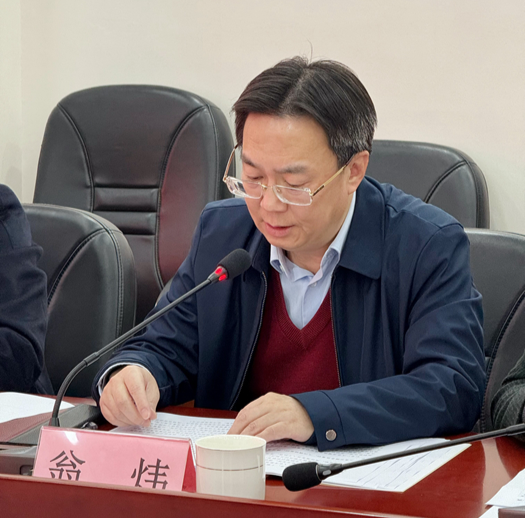 微信图片_20240308094101.jpg