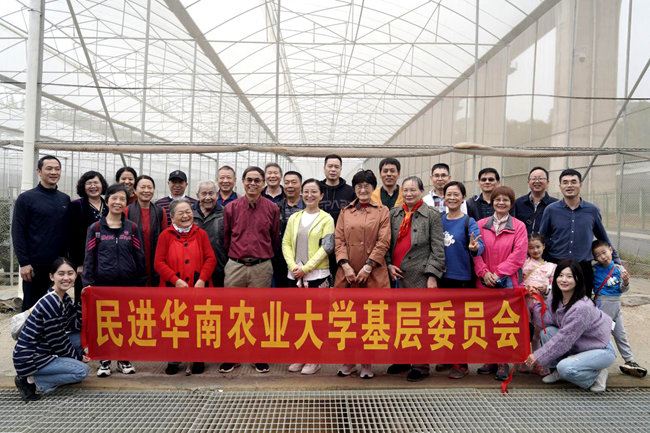 微信图片_20240319160007_副本.png