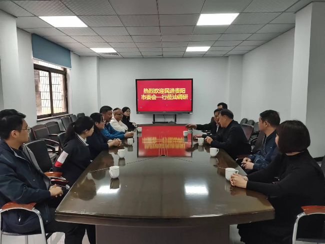 微信图片_20240319171406.jpg