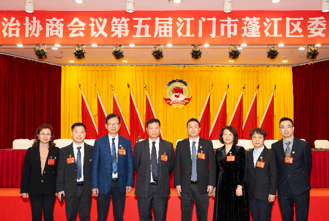 微信图片_20240322145449.jpg