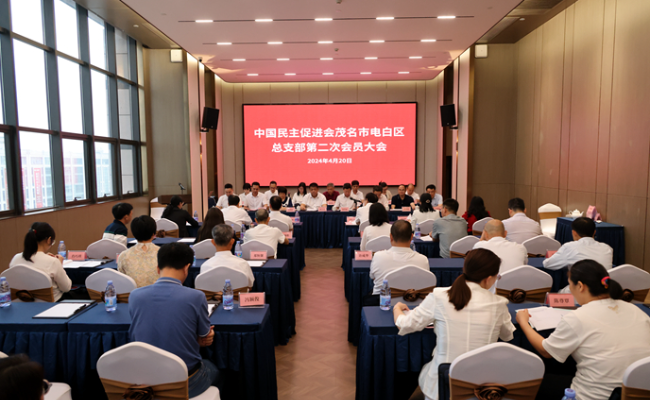 会议现场_副本.jpg