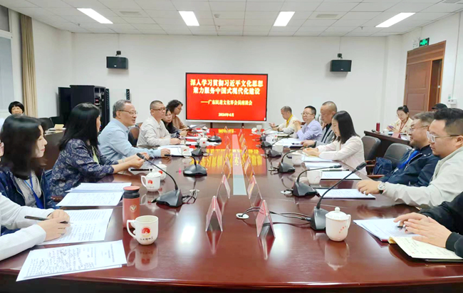 微信图片_20240426143443_副本.jpg