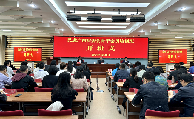 微信图片_20240427085137_副本.jpg