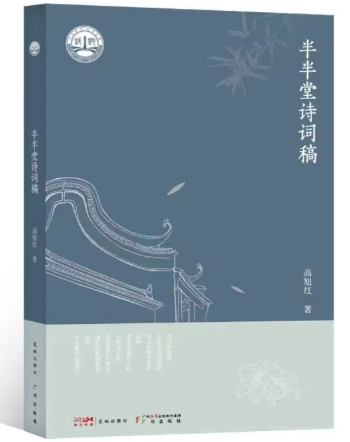 微信图片_20240428160840.jpg