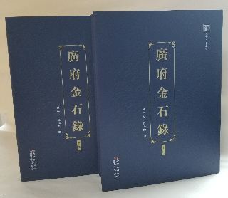 已编辑图片