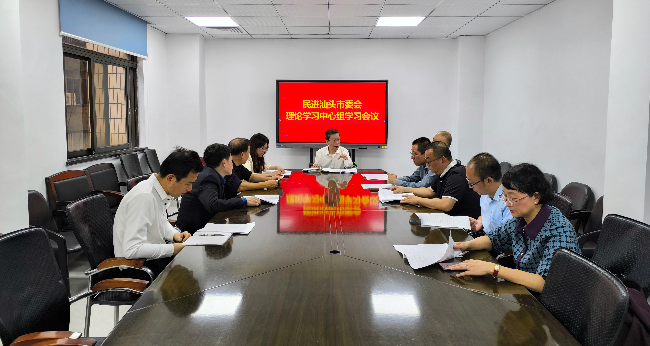 已编辑图片