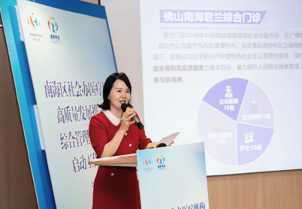 微信图片_20240428174751.jpg