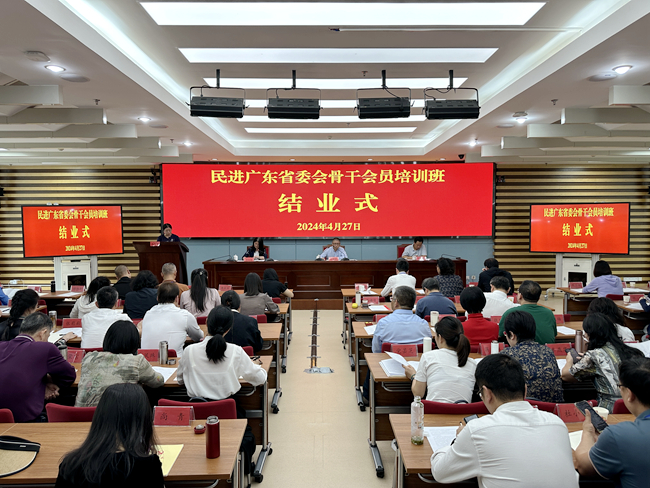 微信图片_20240501185433_副本.jpg