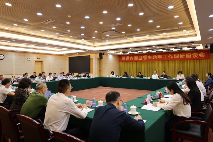 微信图片_20240507172941_副本.jpg