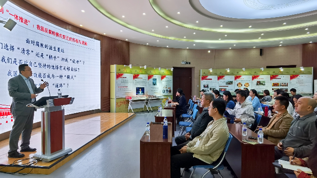 民进深圳市委会举办巩固拓展主题教育成果培训班2.jpg