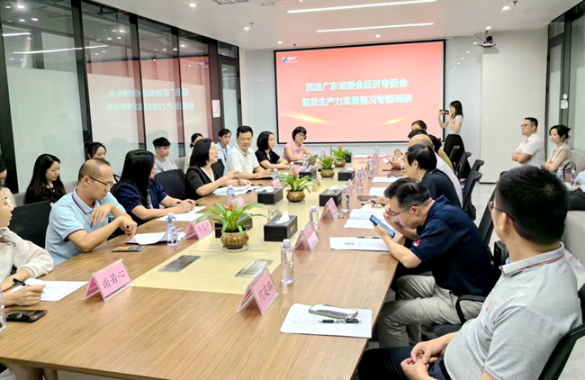 微信图片_20240521151054_副本.jpg