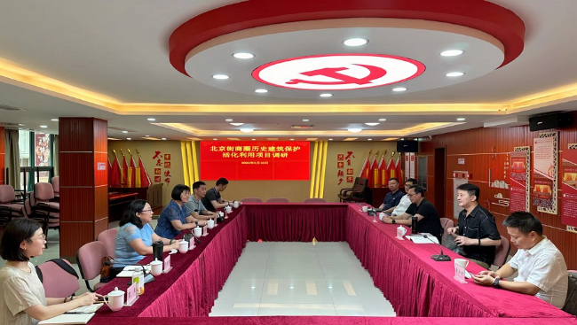 配图2.jpg