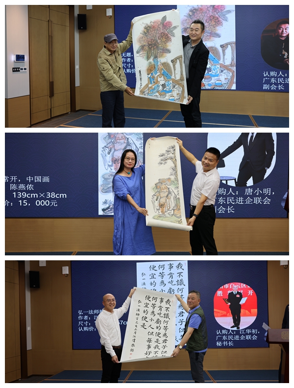 微信图片_20240525140735.jpg
