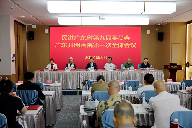 微信图片_20240525140736_副本.jpg