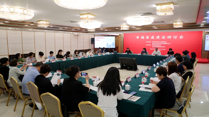微信图片_20240528111308_副本.jpg