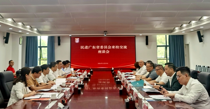 微信图片_20240530145447_副本.jpg