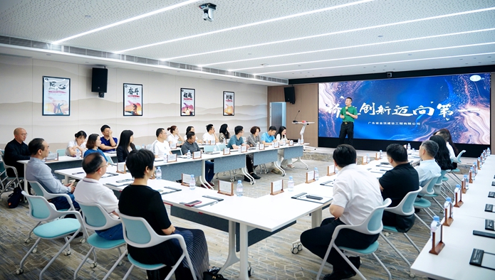 微信图片_20240603092400_副本.jpg