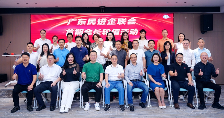 微信图片_20240603092401_副本.jpg