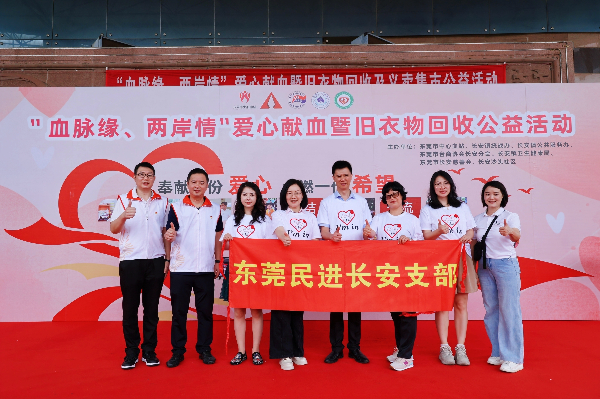 微信图片_20240530115339.jpg