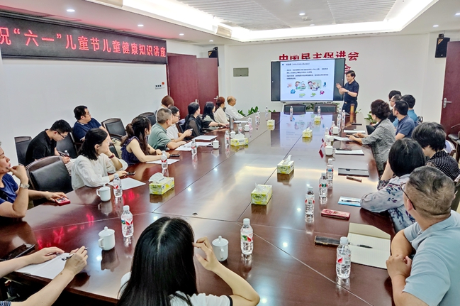微信图片_20240605102015_副本.jpg
