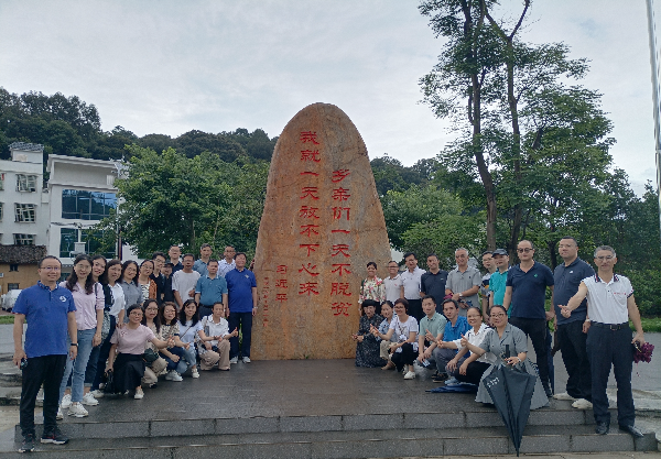 20240530民进市委会2024年骨干培训班期间，会员进行实践教学活动，图为参观连樟村.jpg