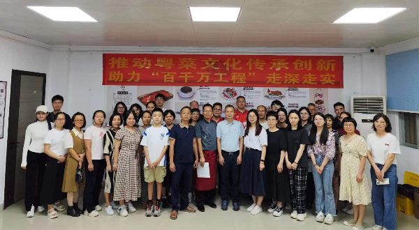 微信图片_20240604090636.jpg