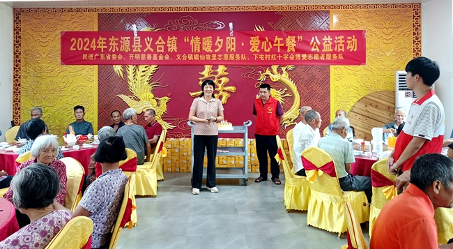 微信图片_20240617153228_副本.jpg