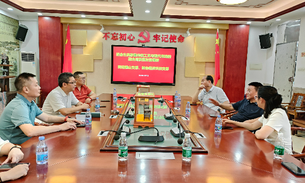 微信图片_20240614083224.jpg