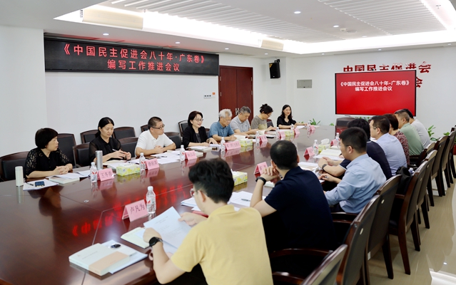 微信图片_20240624145952_副本.jpg