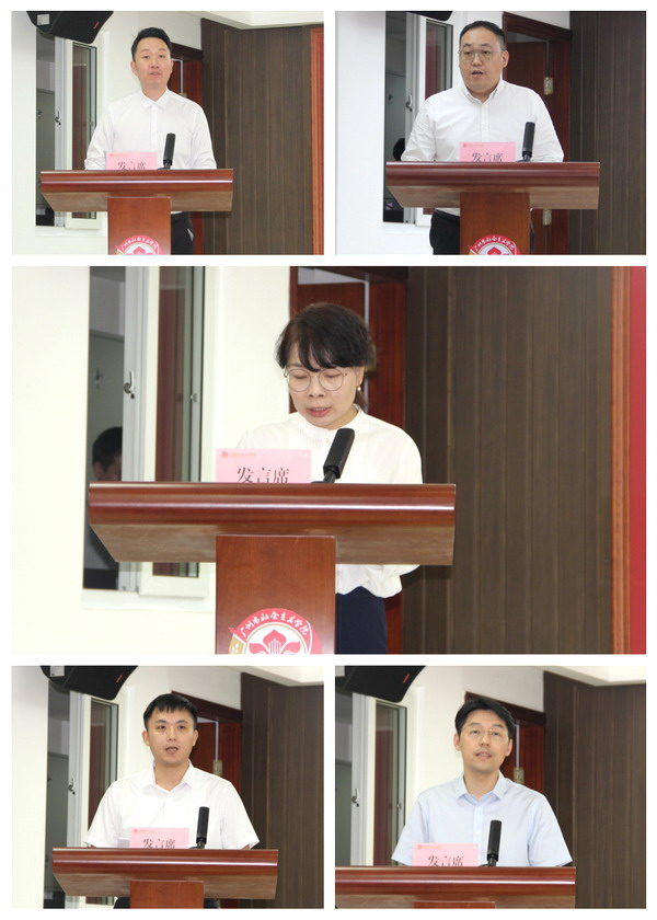 学员发言.jpg