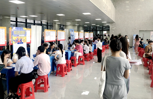 微信图片_20240625150740_副本.jpg