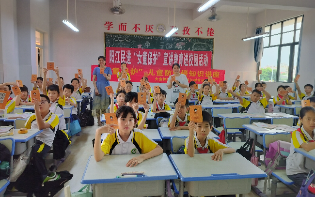 微信图片_20240626170621.jpg