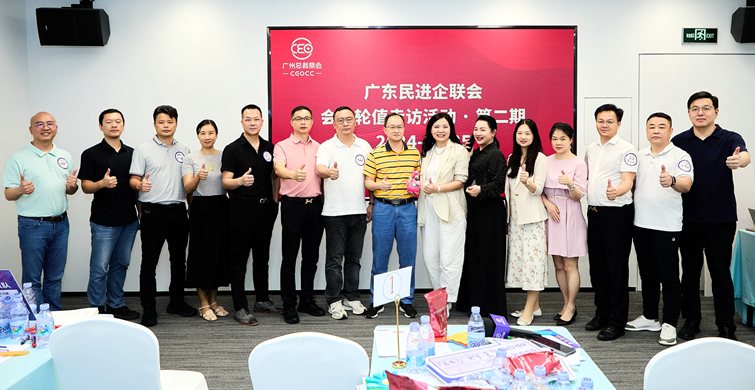 微信图片_20240628102256_副本.jpg