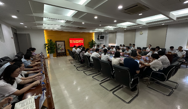 全体扩大会议现场.jpg